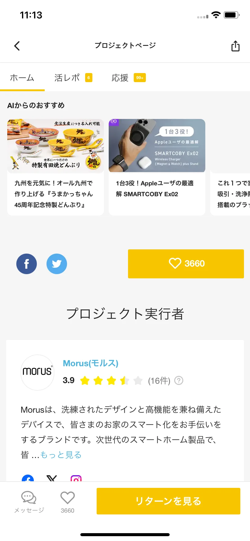 Test Image 9