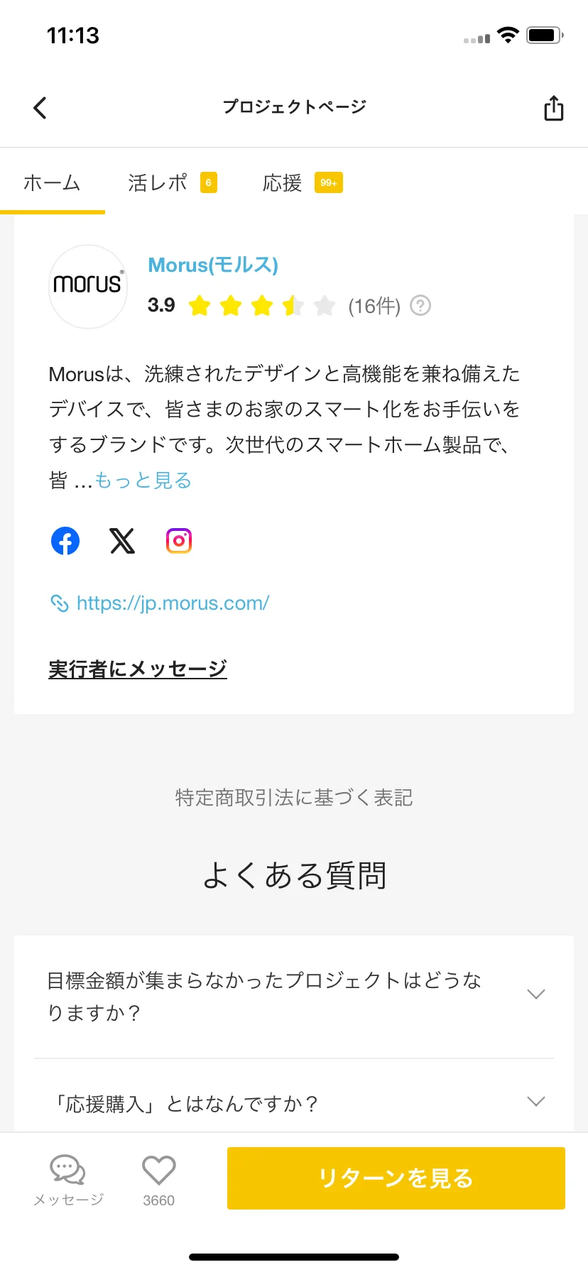 Test Image 10