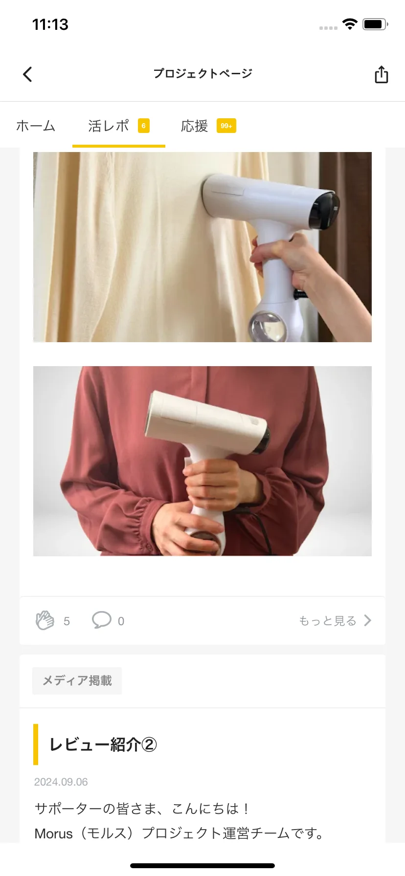 Test Image 14