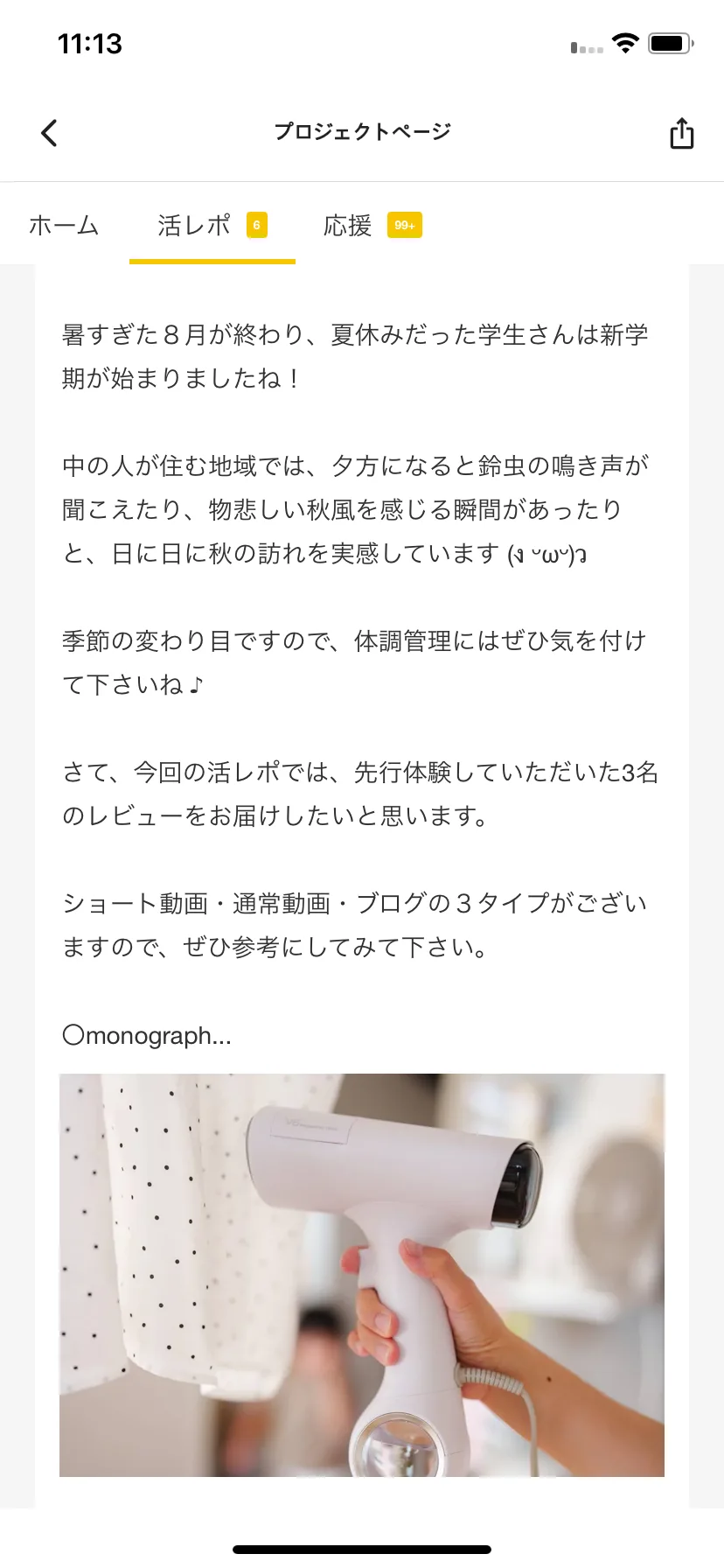 Test Image 15