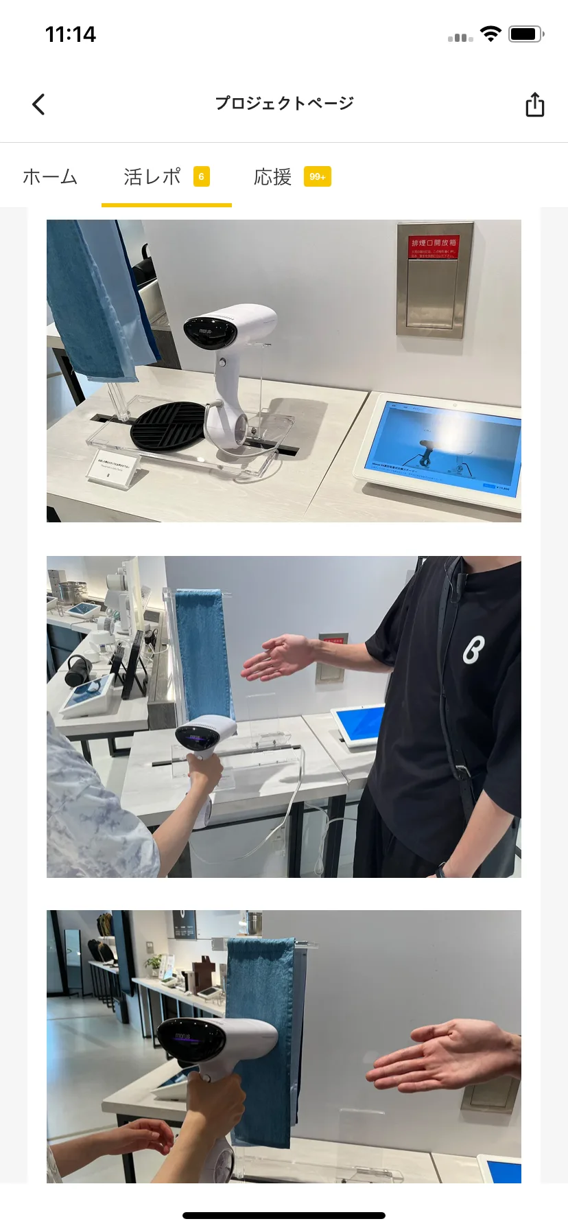 Test Image 19