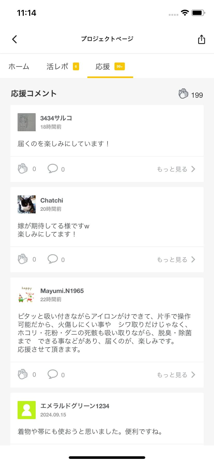 Test Image 20