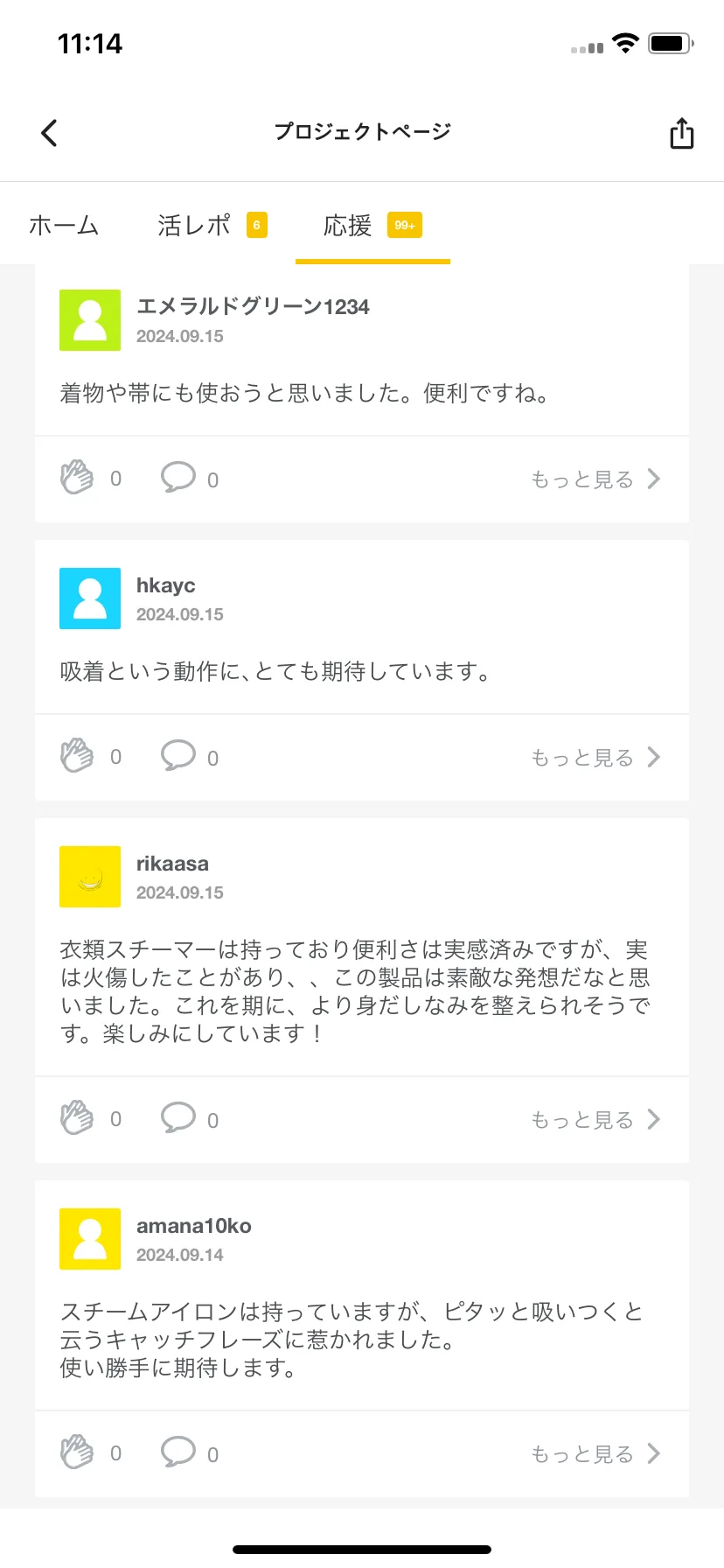 Test Image 21