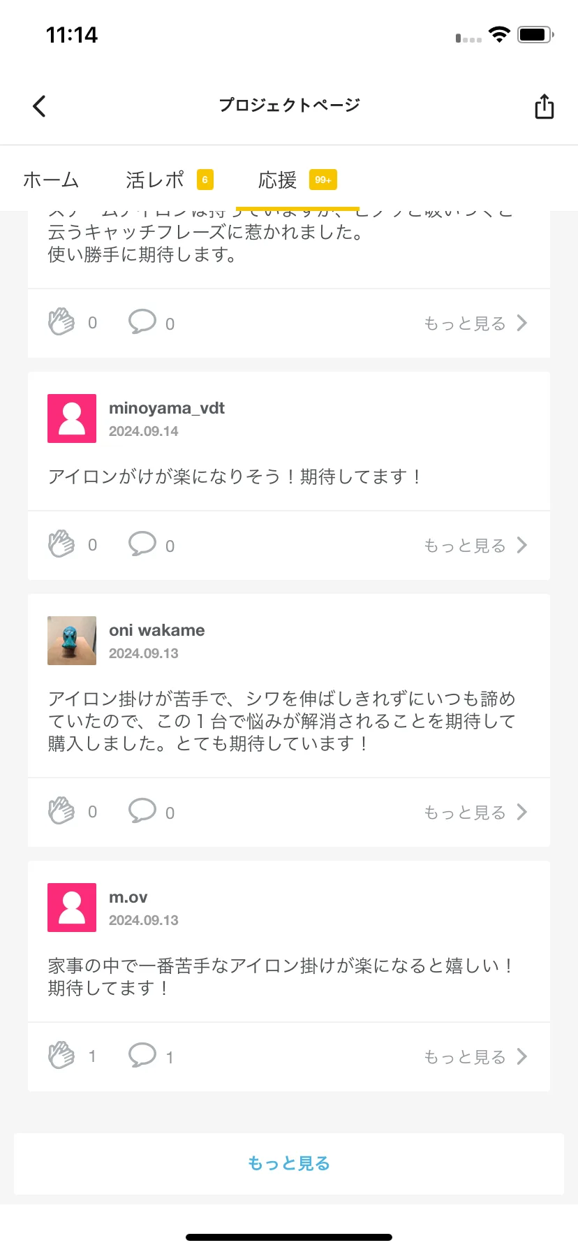 Test Image 22