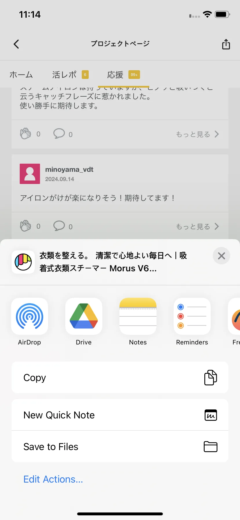 Test Image 23