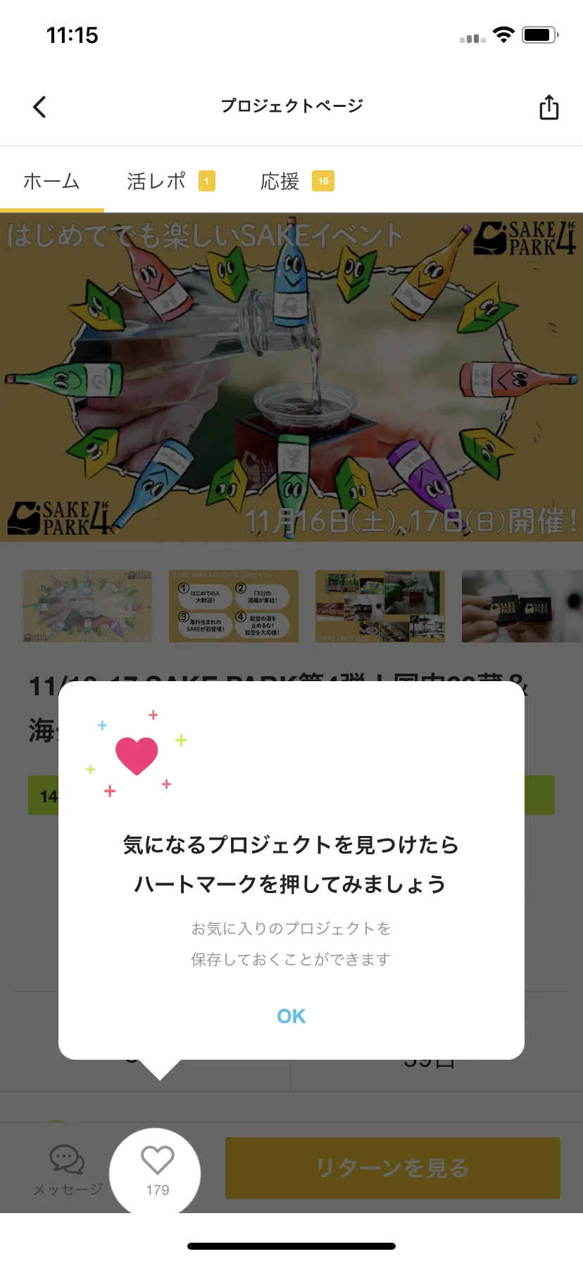 Test Image 24