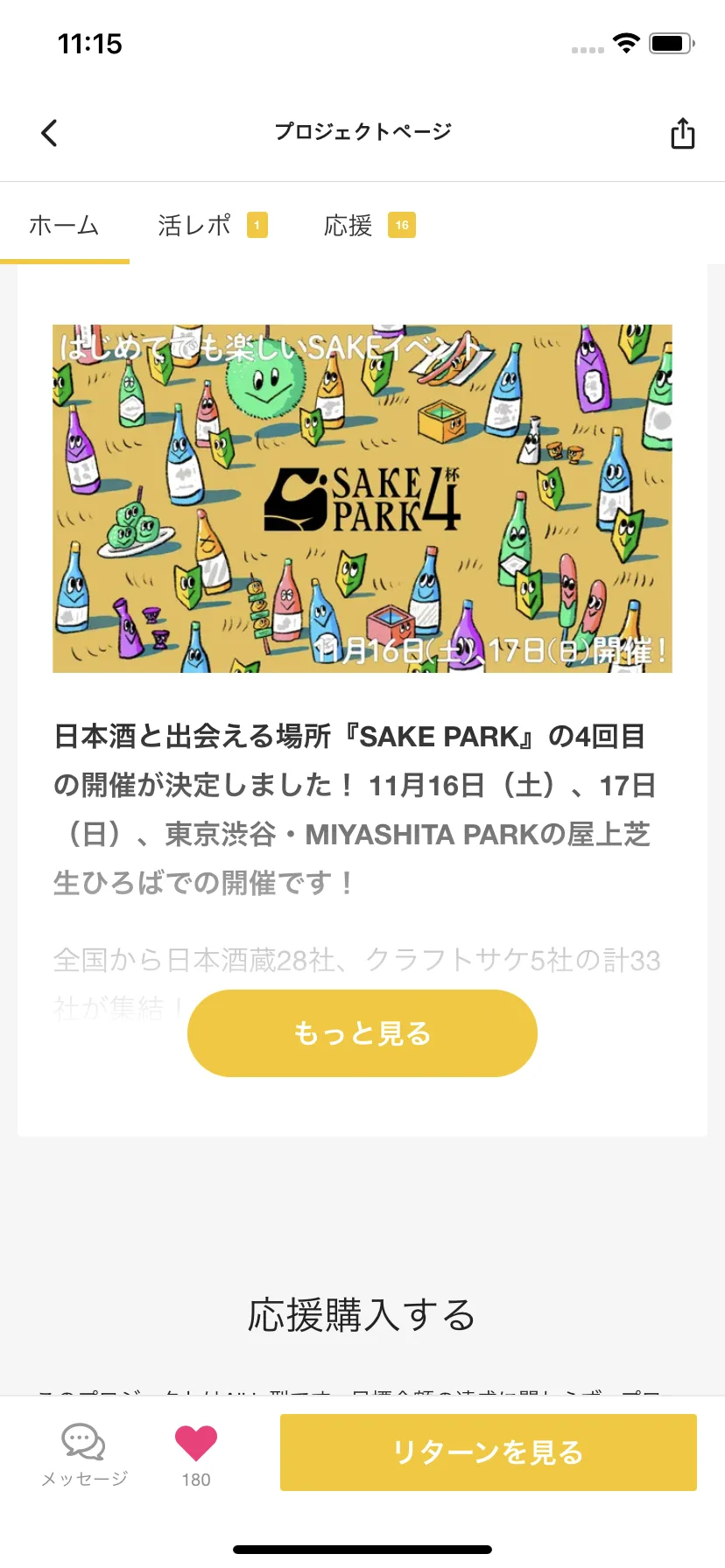 Test Image 27