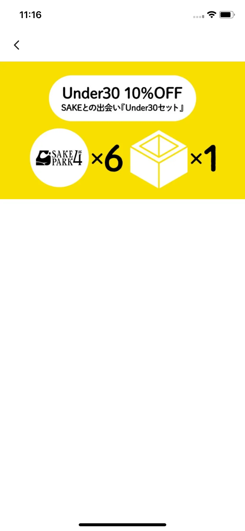 Test Image 29