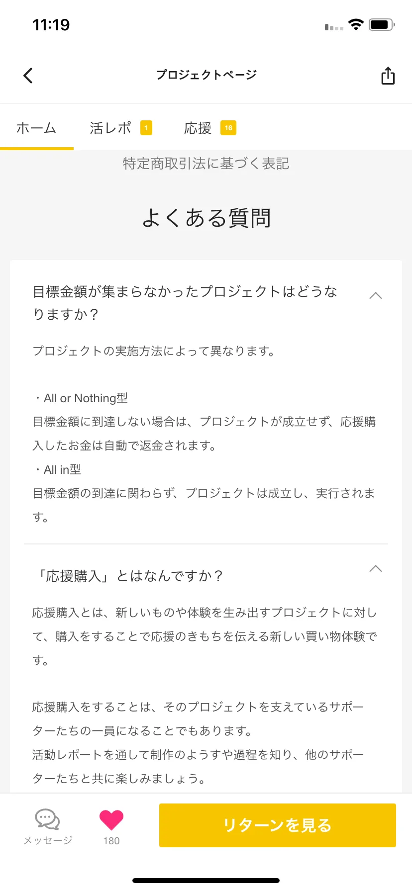 Test Image 33