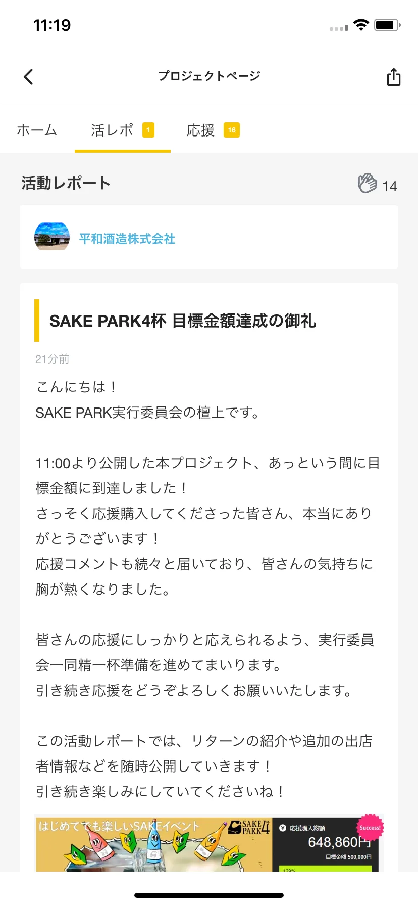 Test Image 34