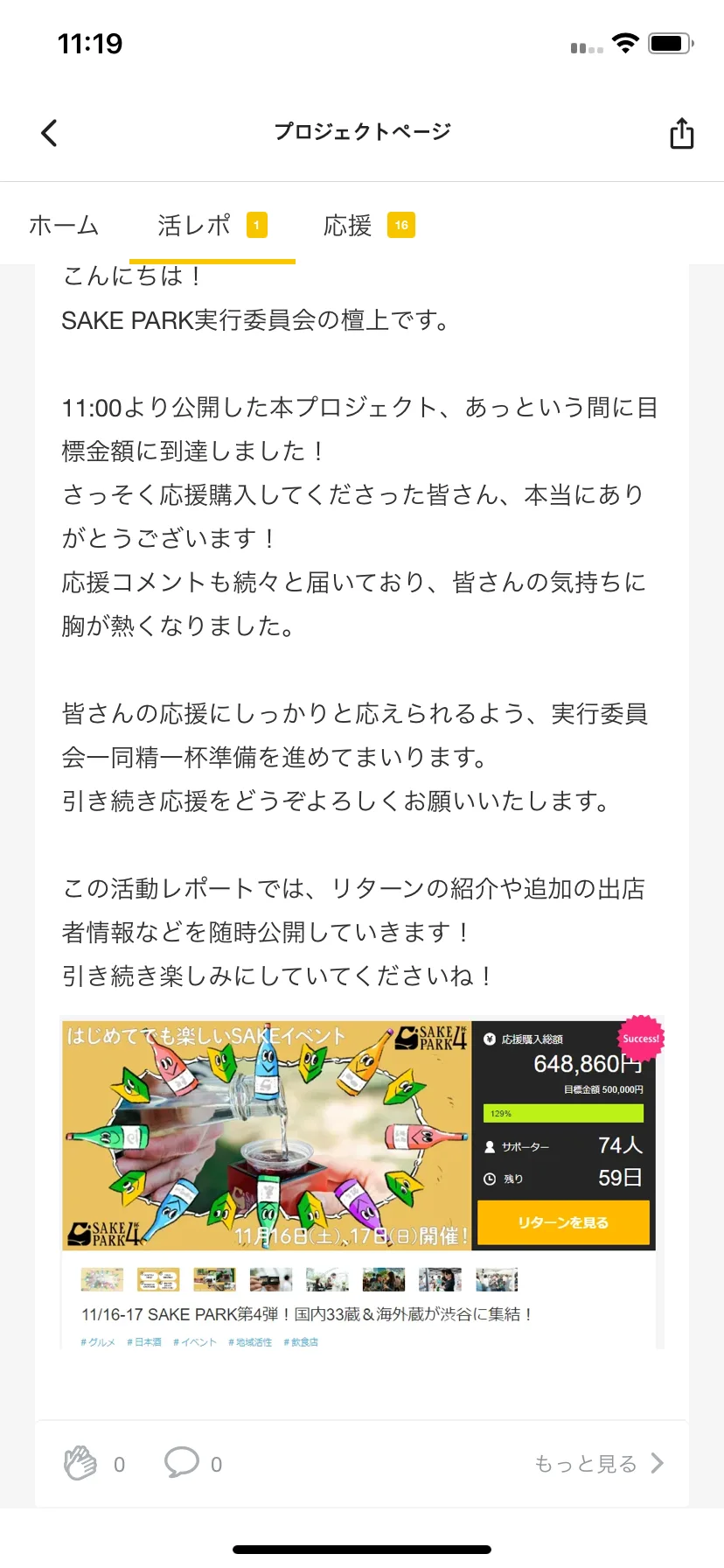 Test Image 35