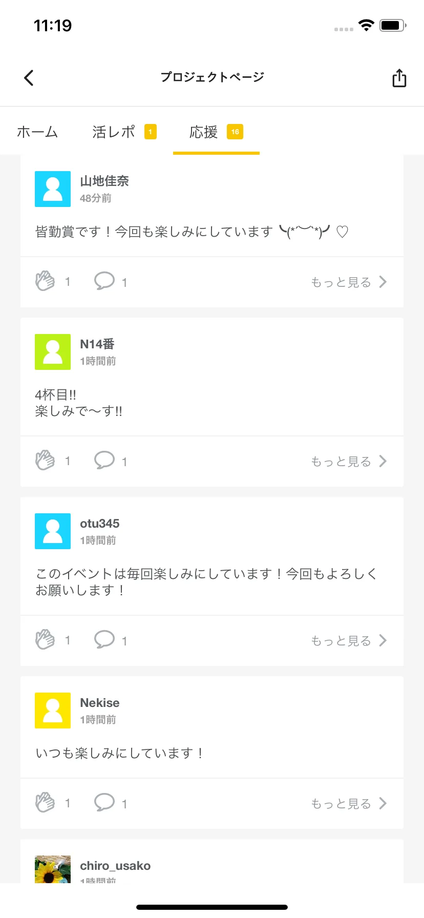 Test Image 37