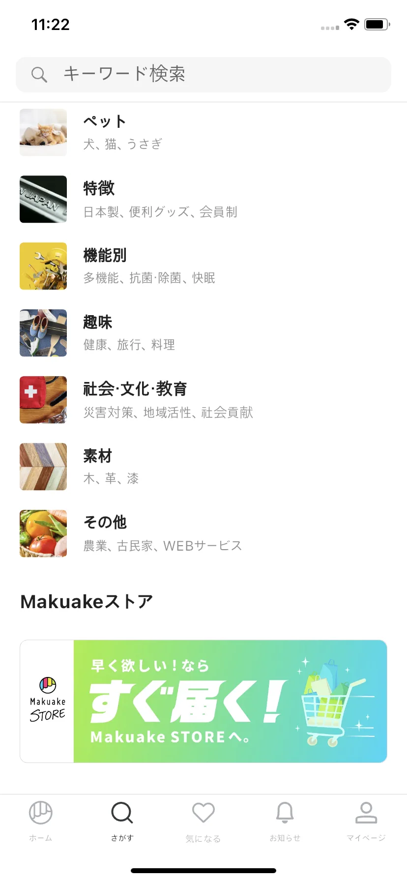 Test Image 3