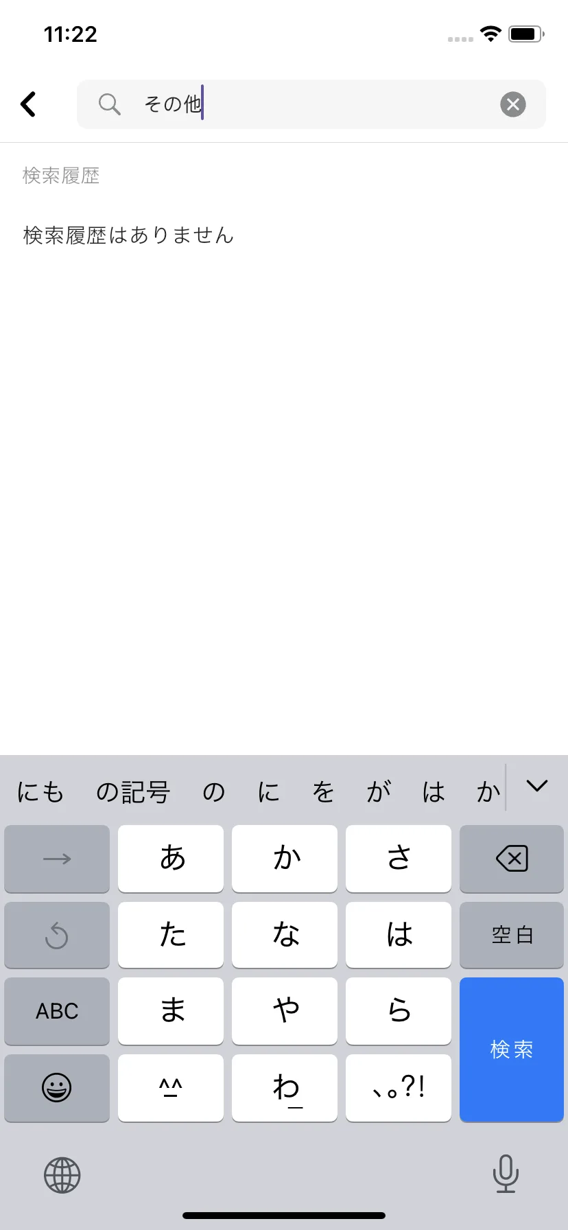 Test Image 5