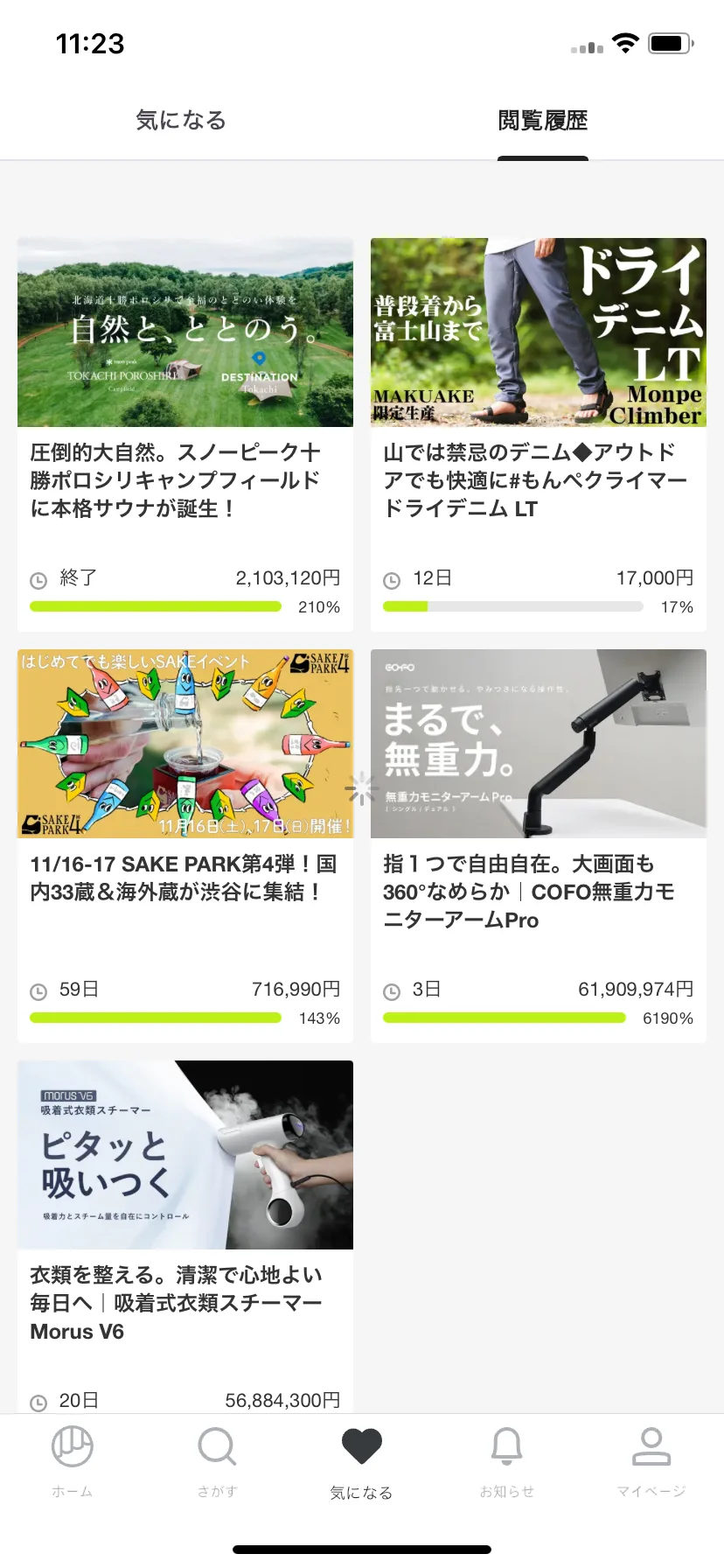 Test Image 3