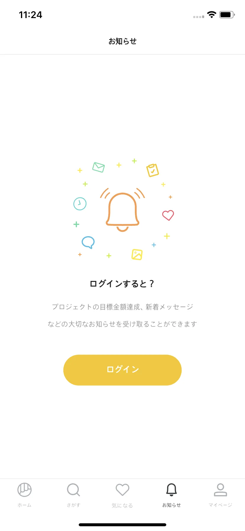 Test Image 1