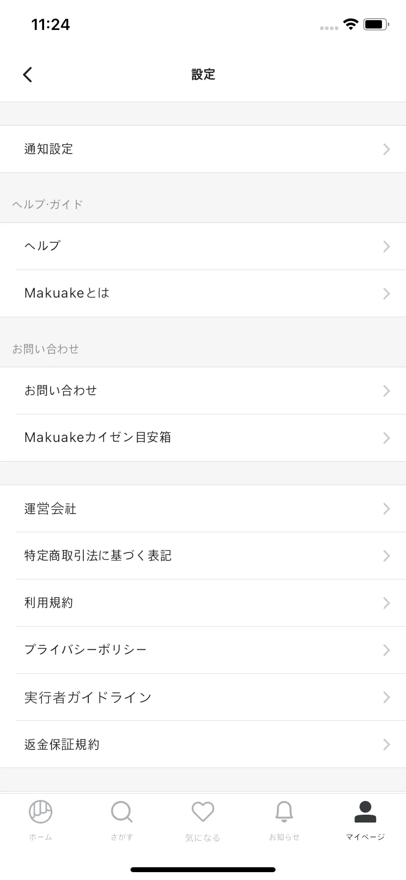 Test Image 1