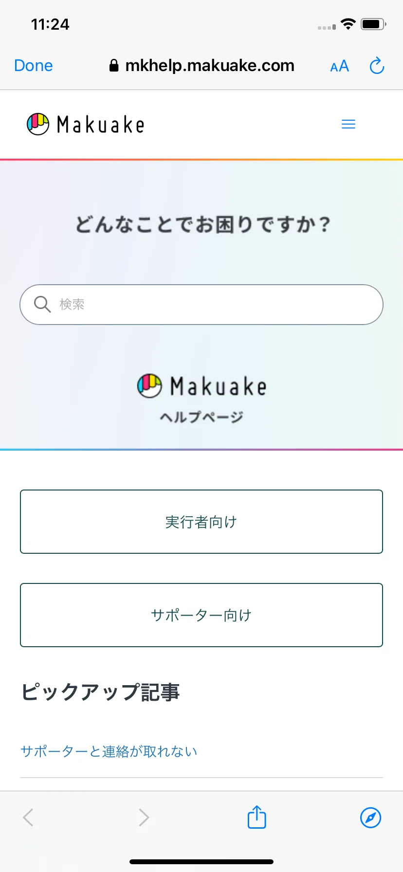 Test Image 3