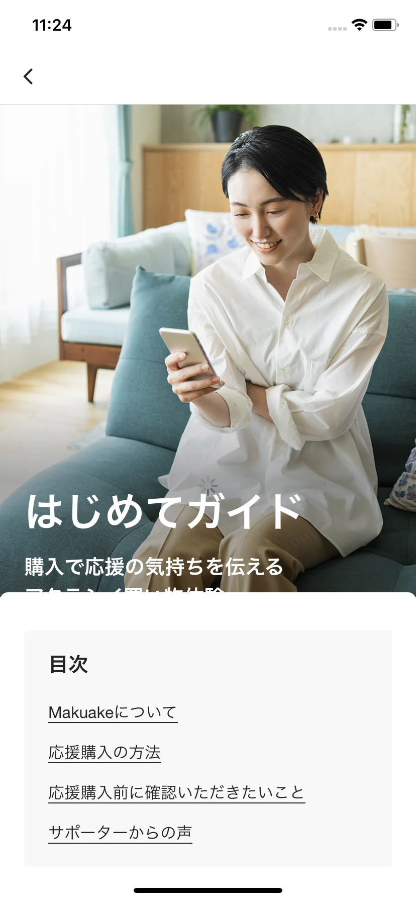 Test Image 5