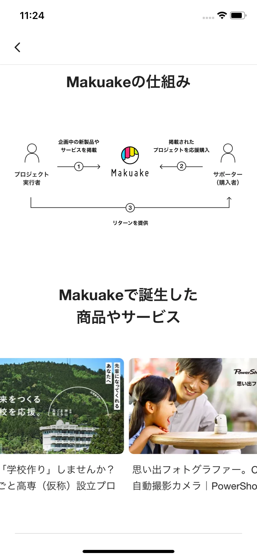 Test Image 7