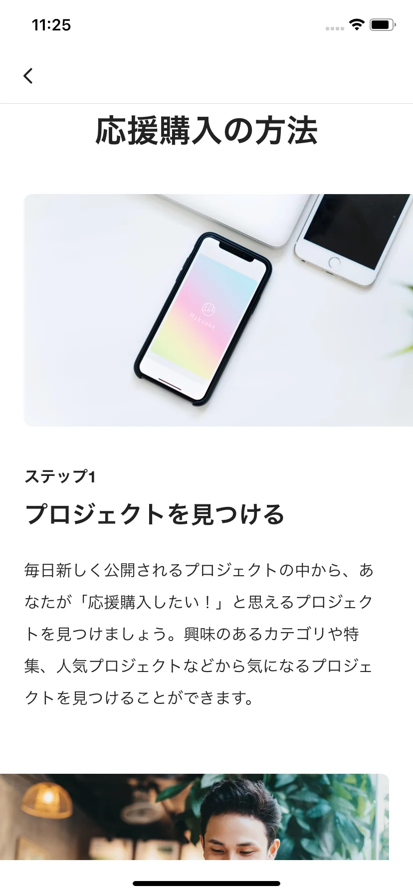 Test Image 8