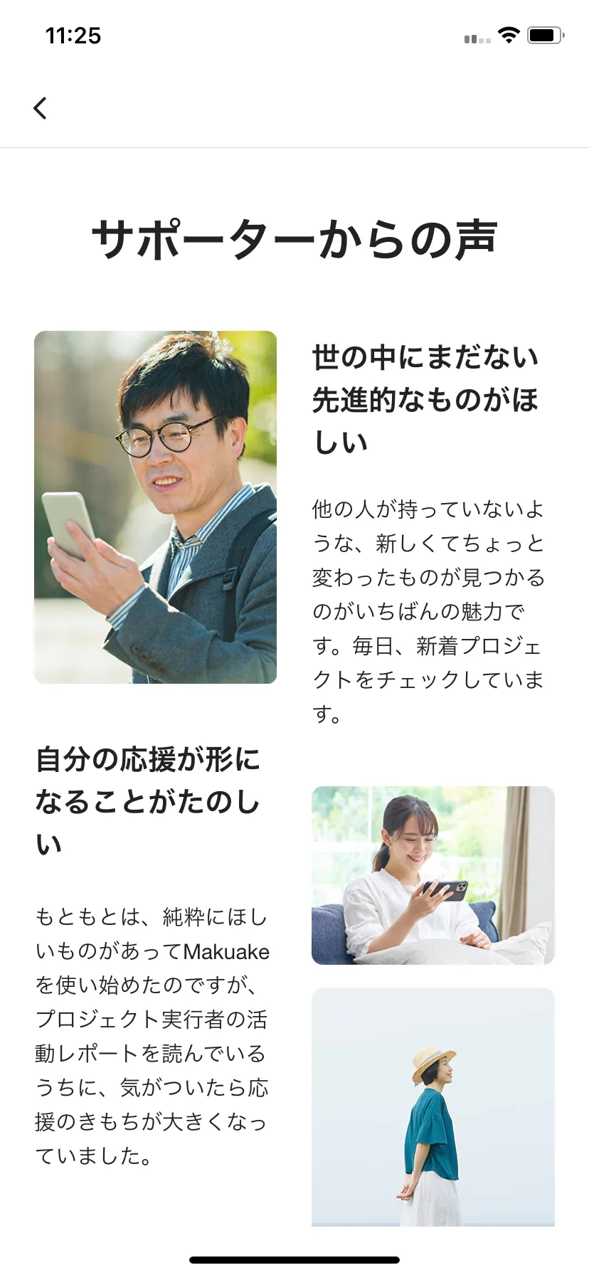 Test Image 9