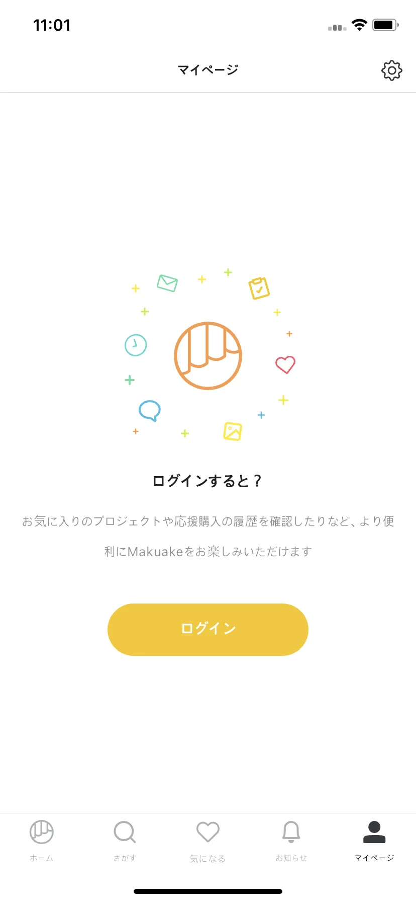Test Image 3