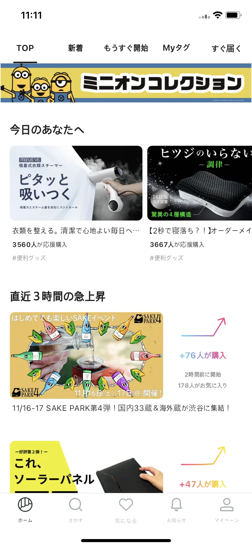 Test Image 4