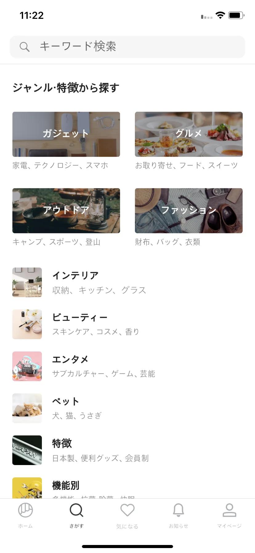 Test Image 8