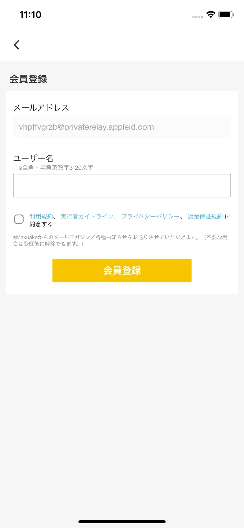 Test Image 5