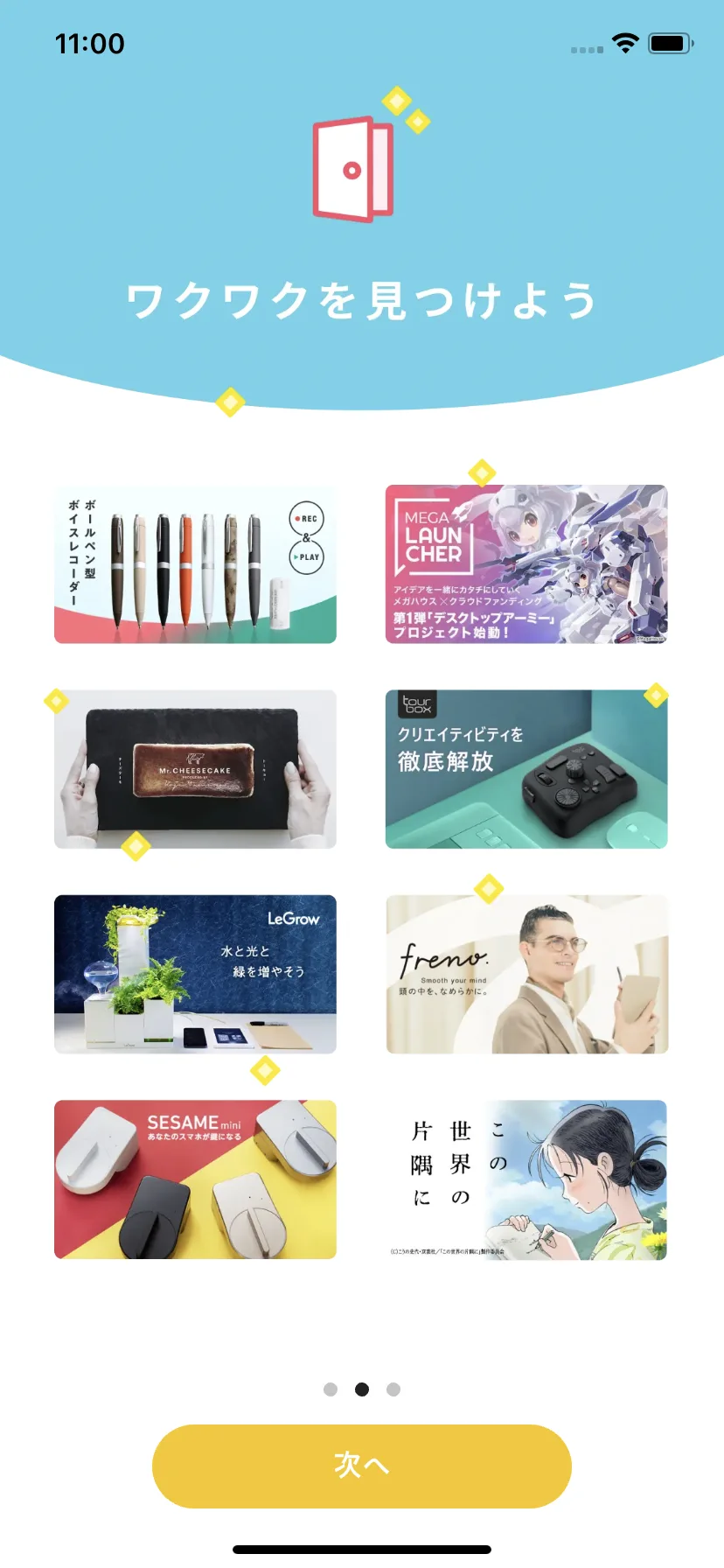 Test Image 2