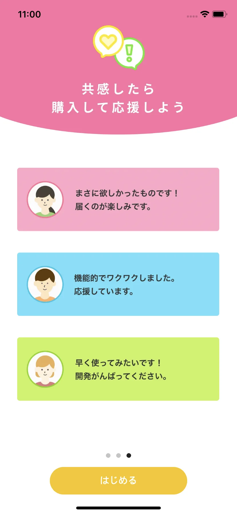 Test Image 3