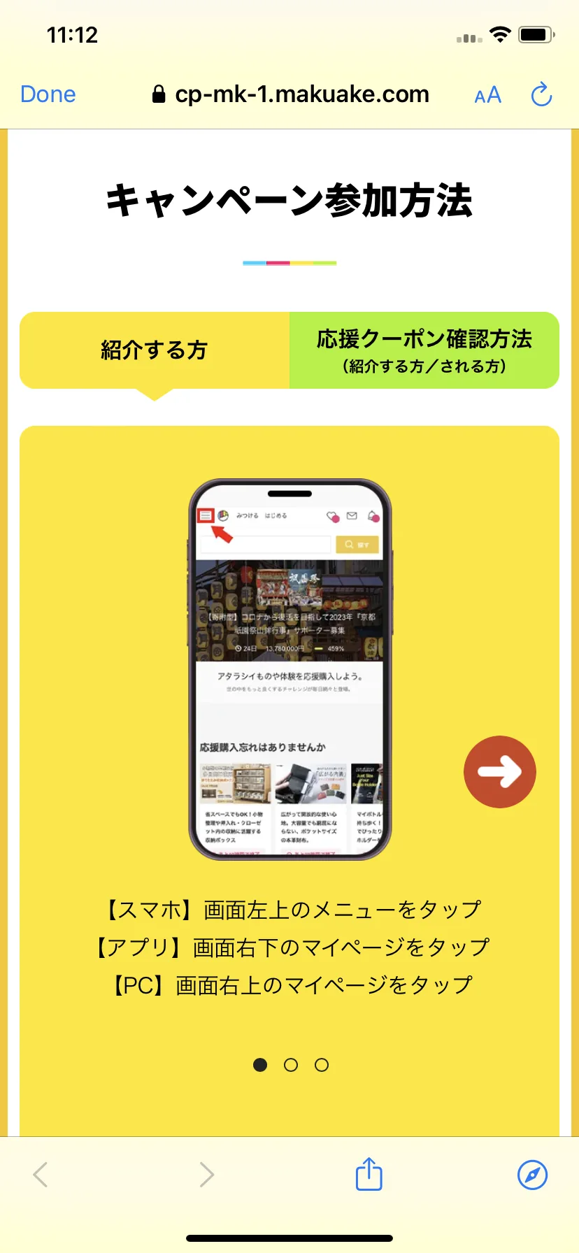 Test Image 12