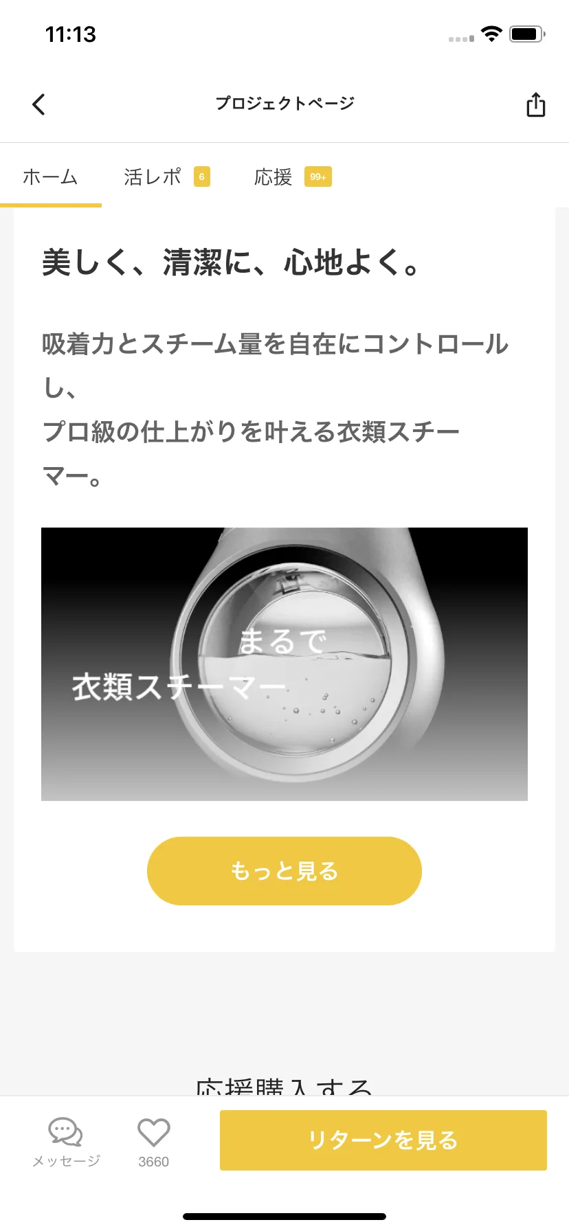 Test Image 14