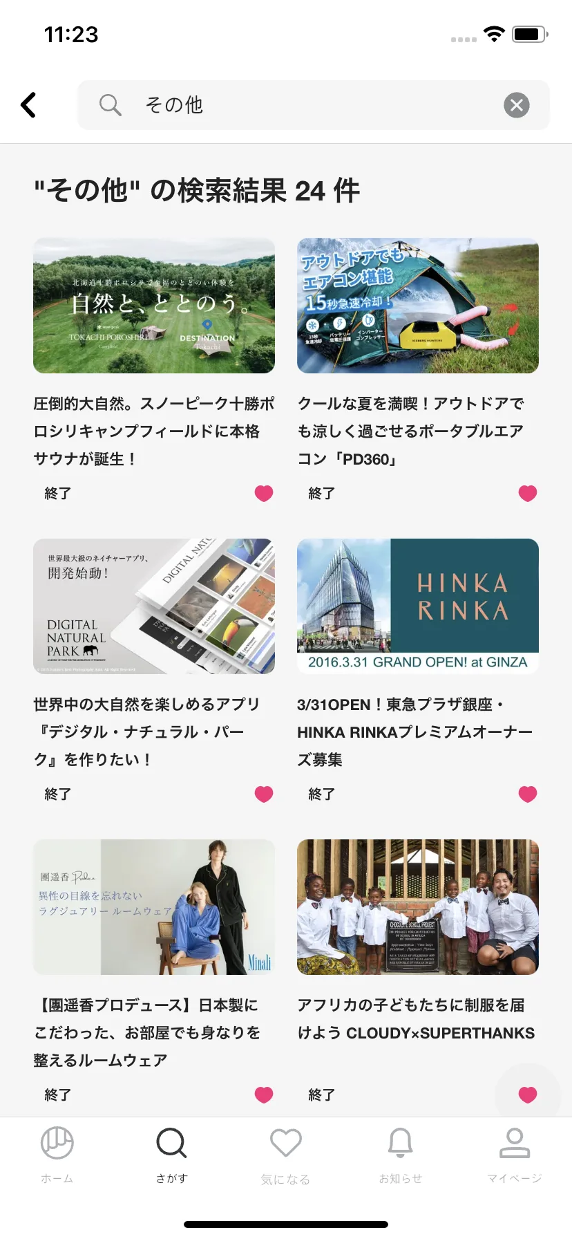 Test Image 19