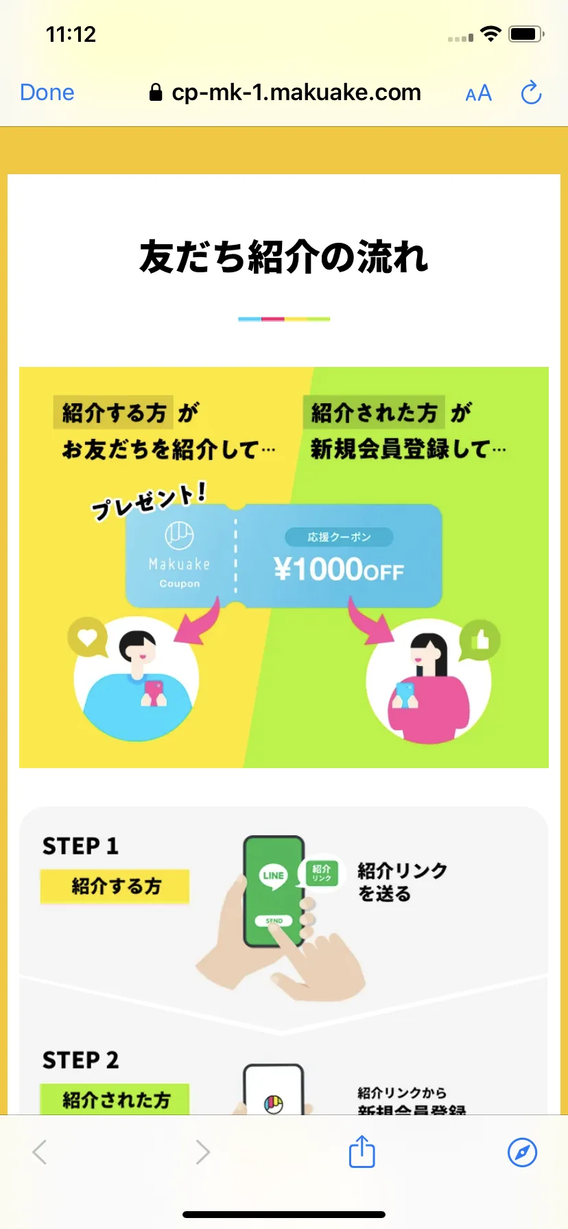 Test Image 3
