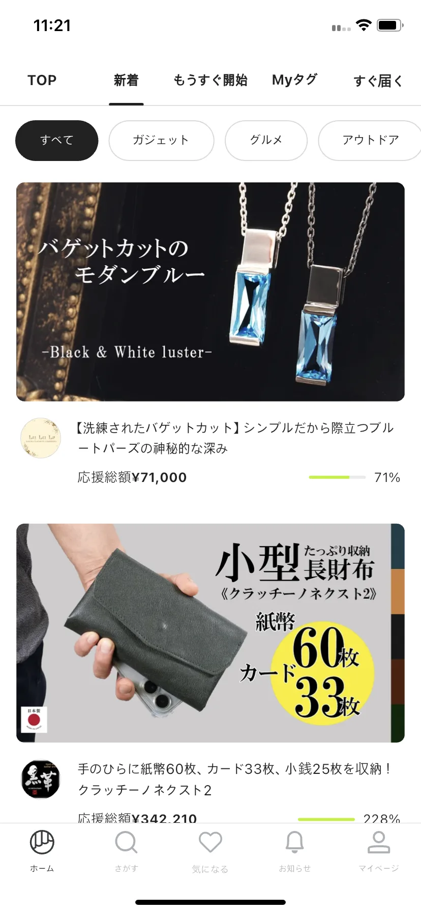 Test Image 4