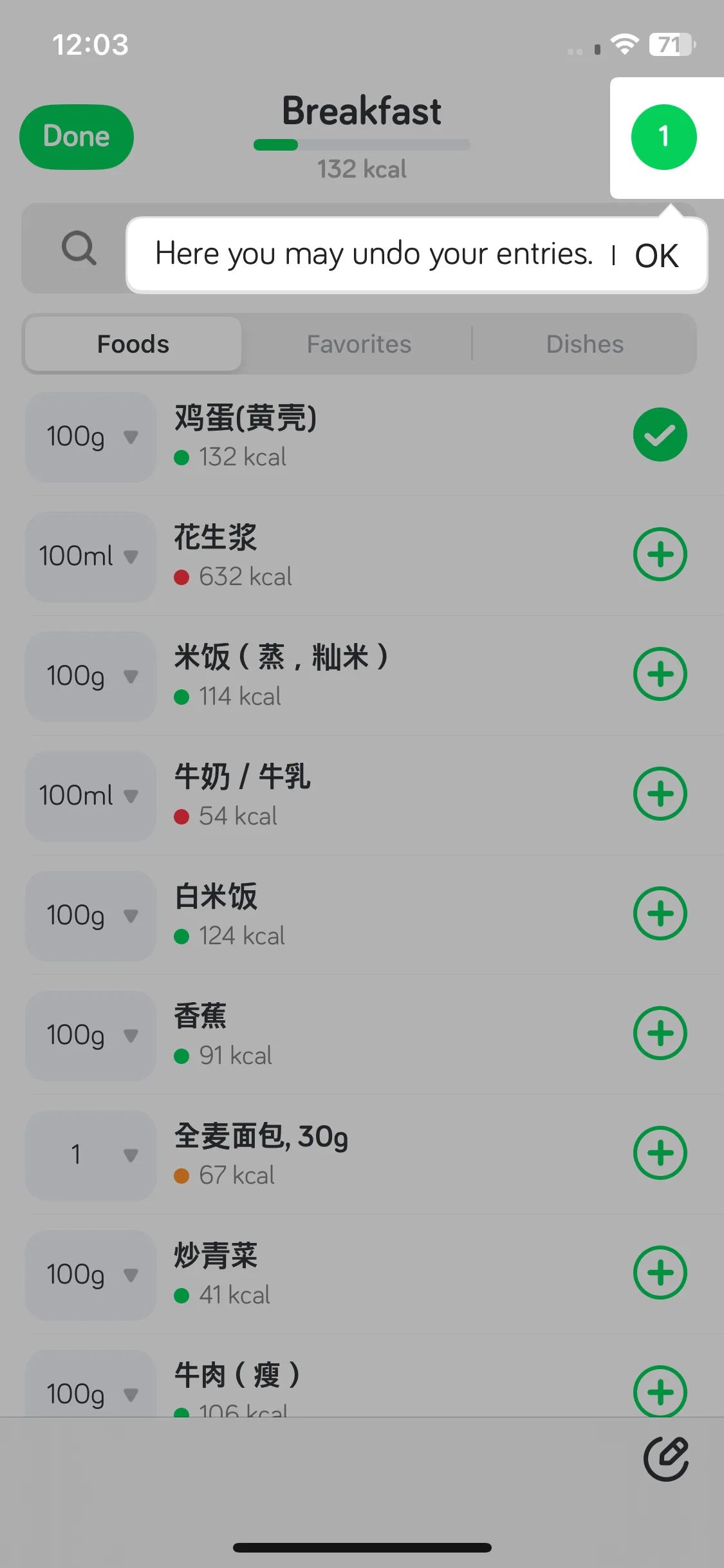 Test Image 2