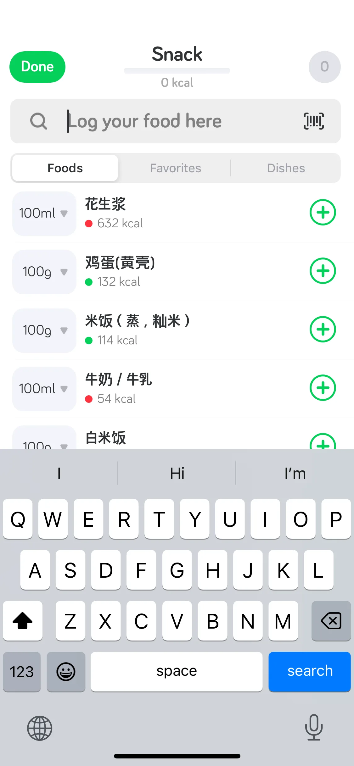Test Image 6