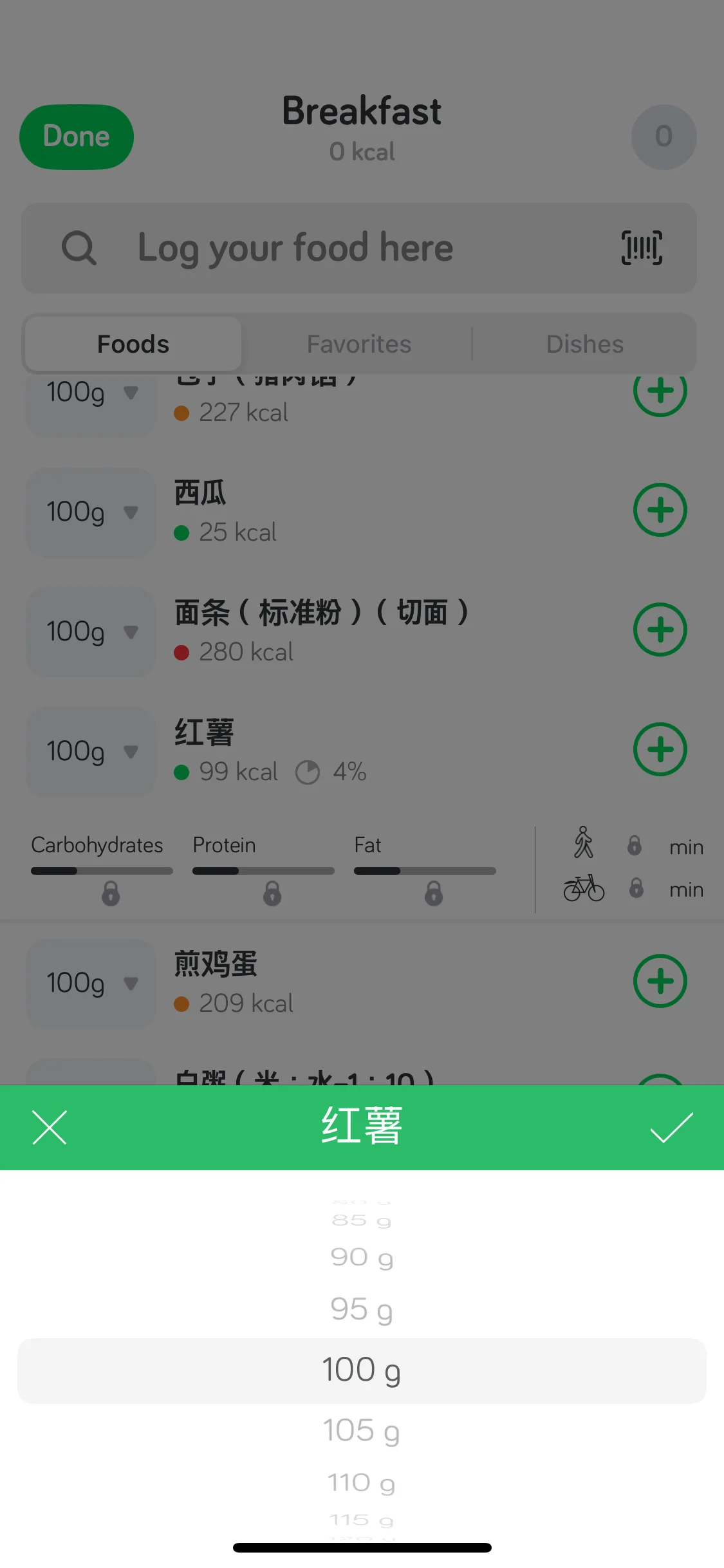 Test Image 8