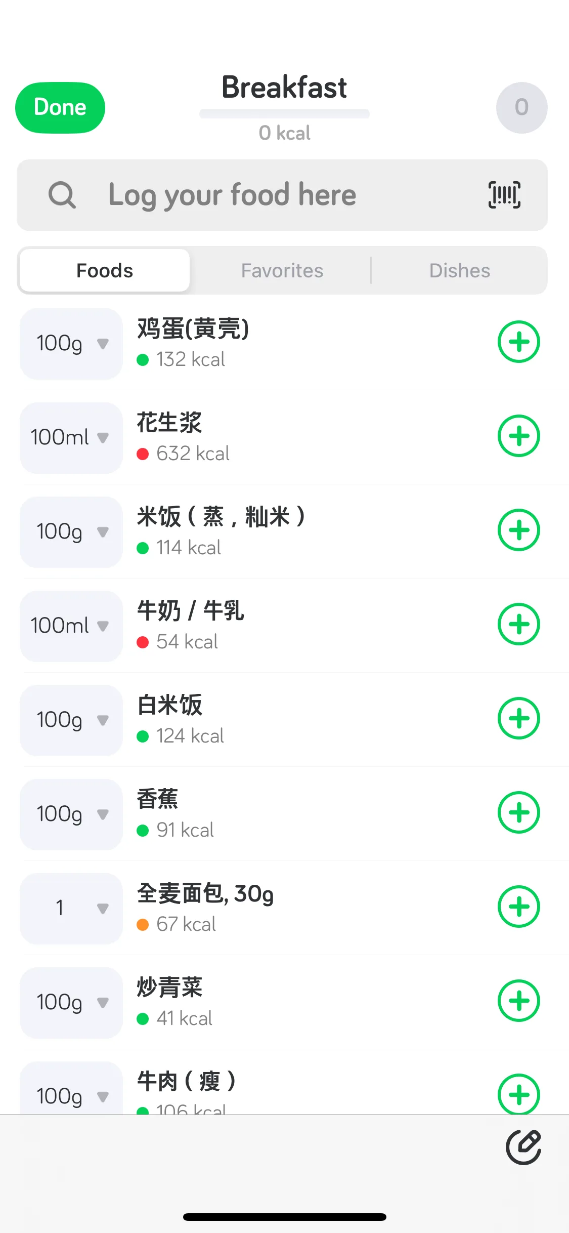 Test Image 10