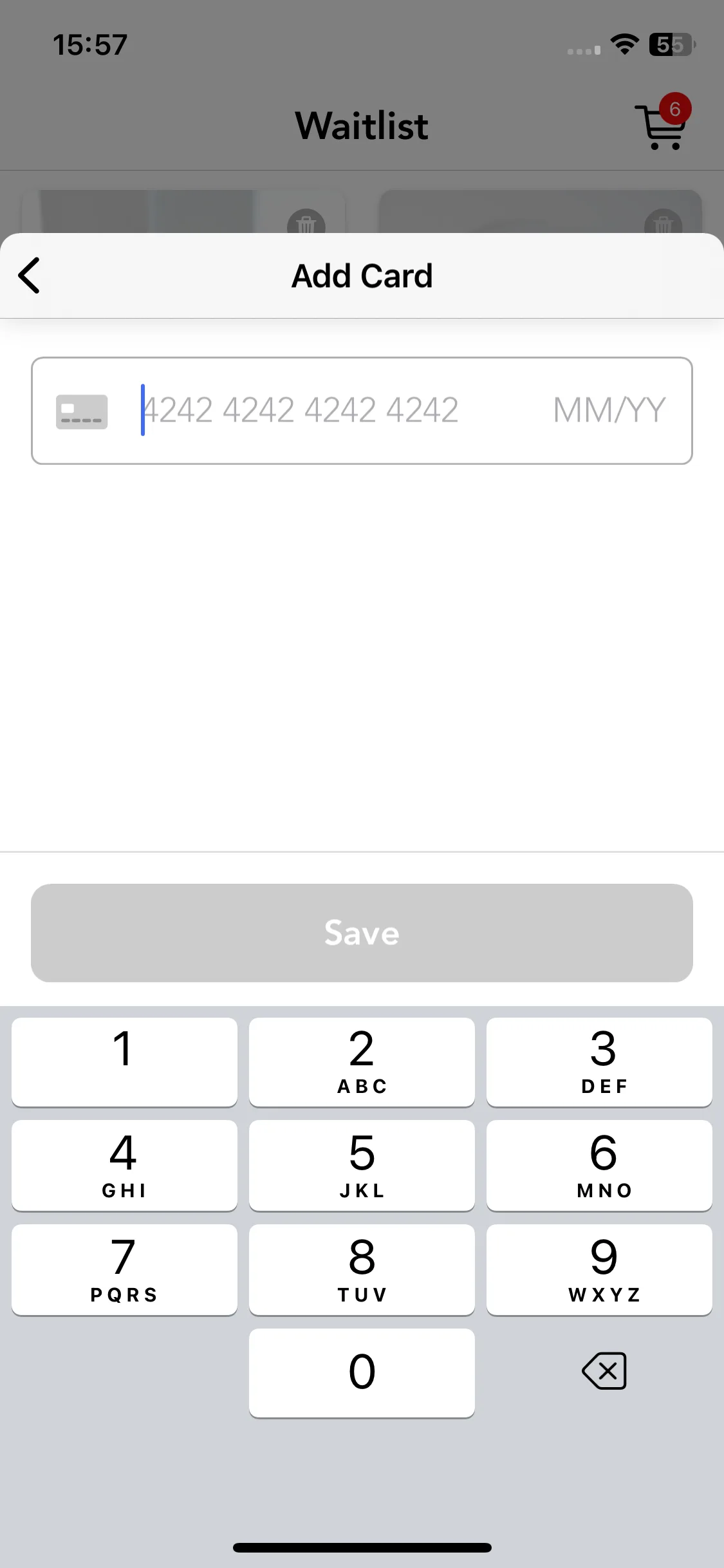 Test Image 3