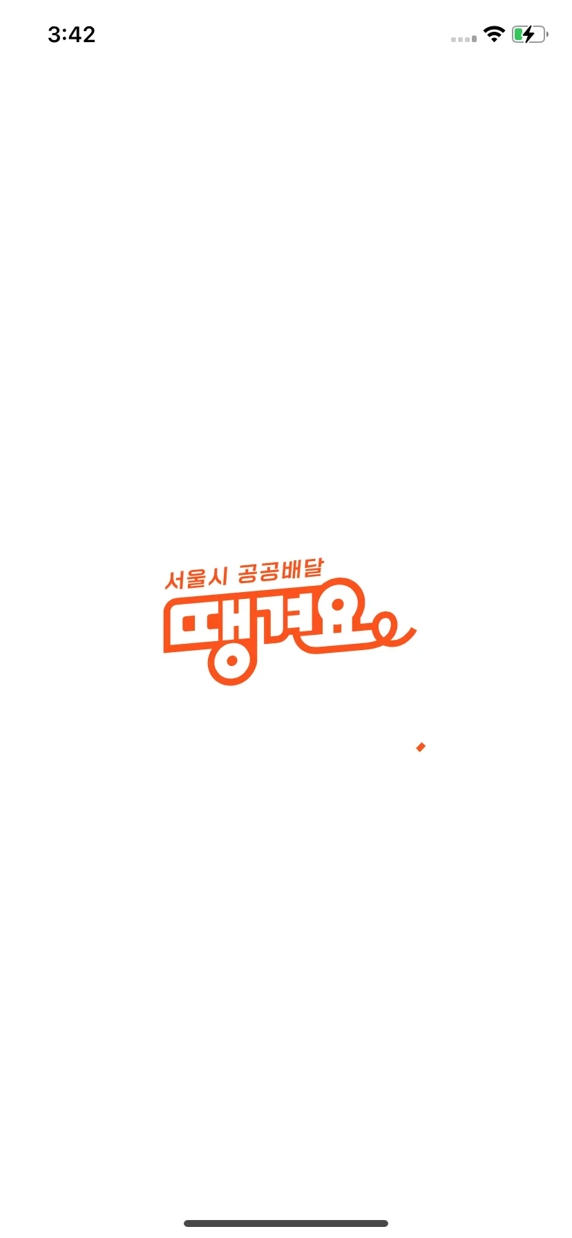 Test Image 1