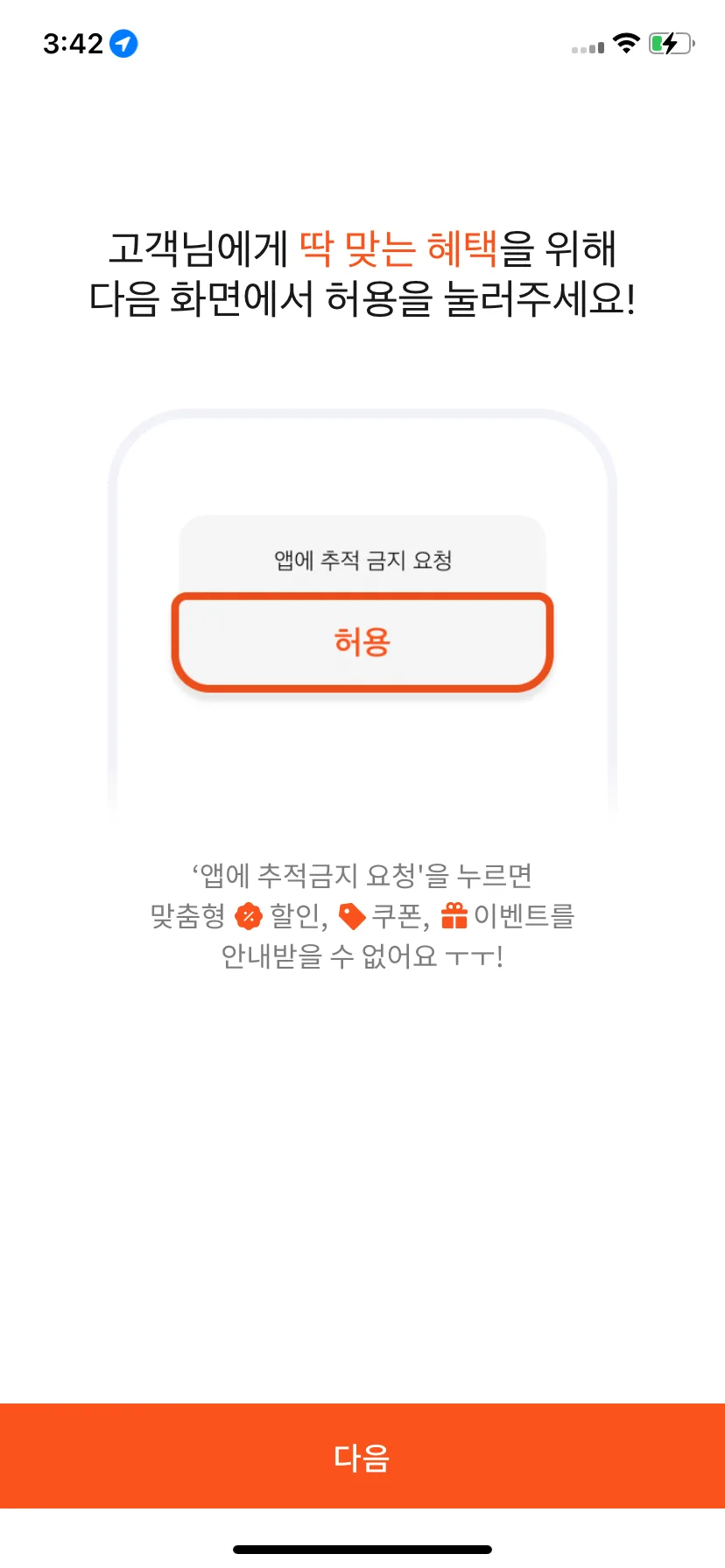 Test Image 5