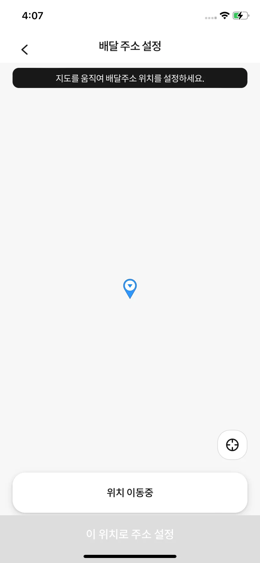 Test Image 9