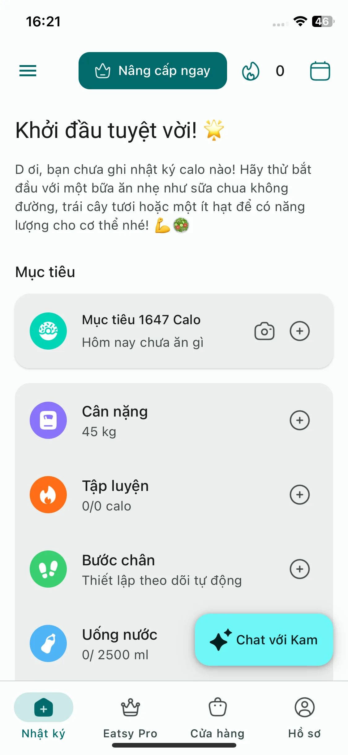 Test Image 1