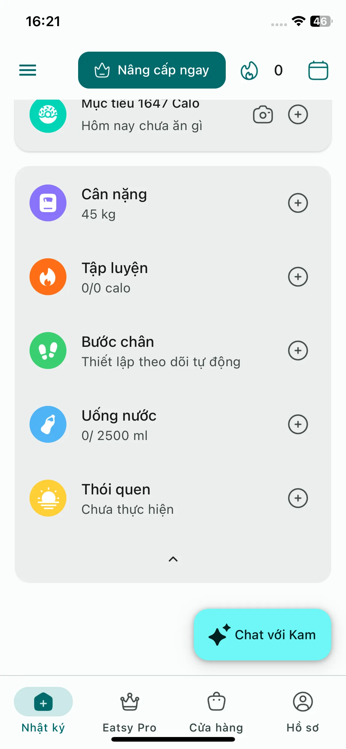 Test Image 2