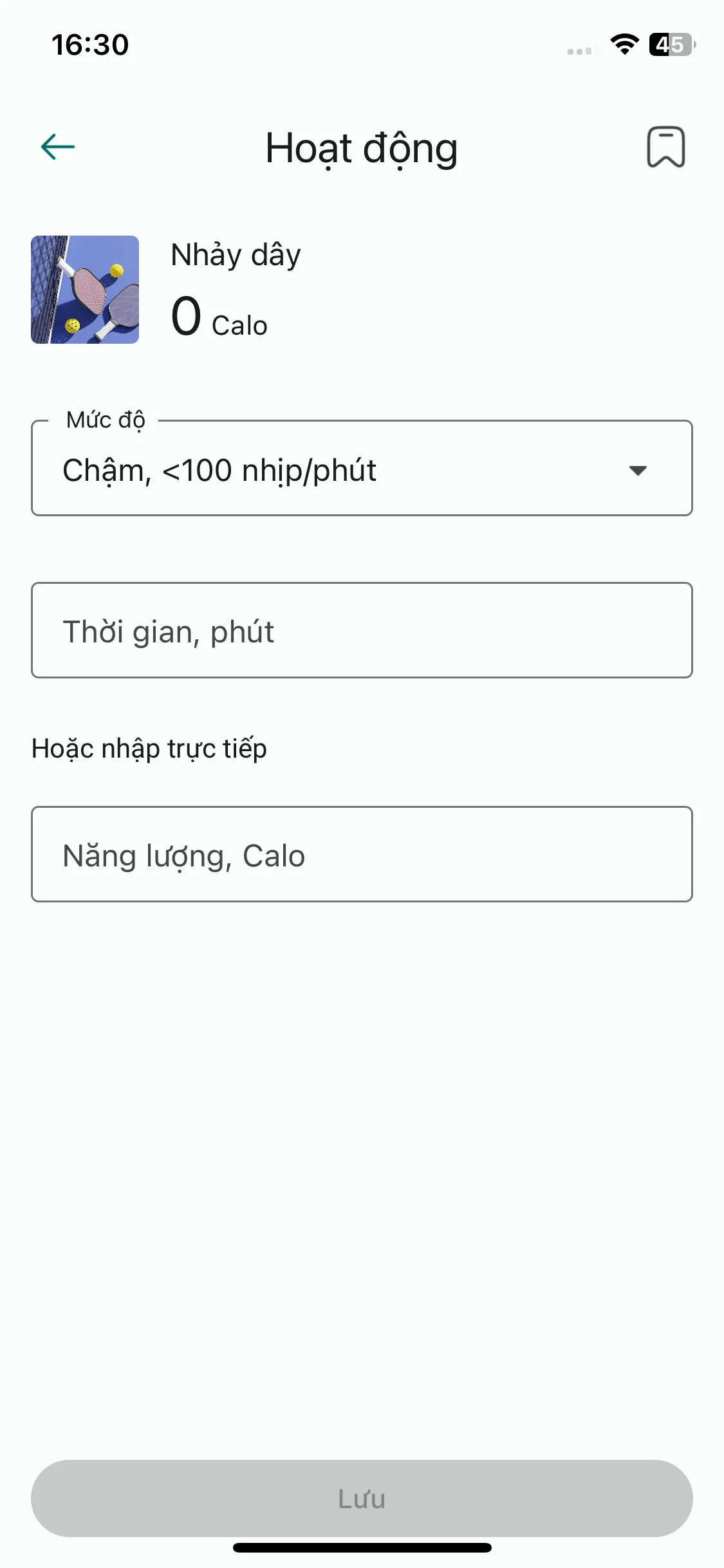 Test Image 3