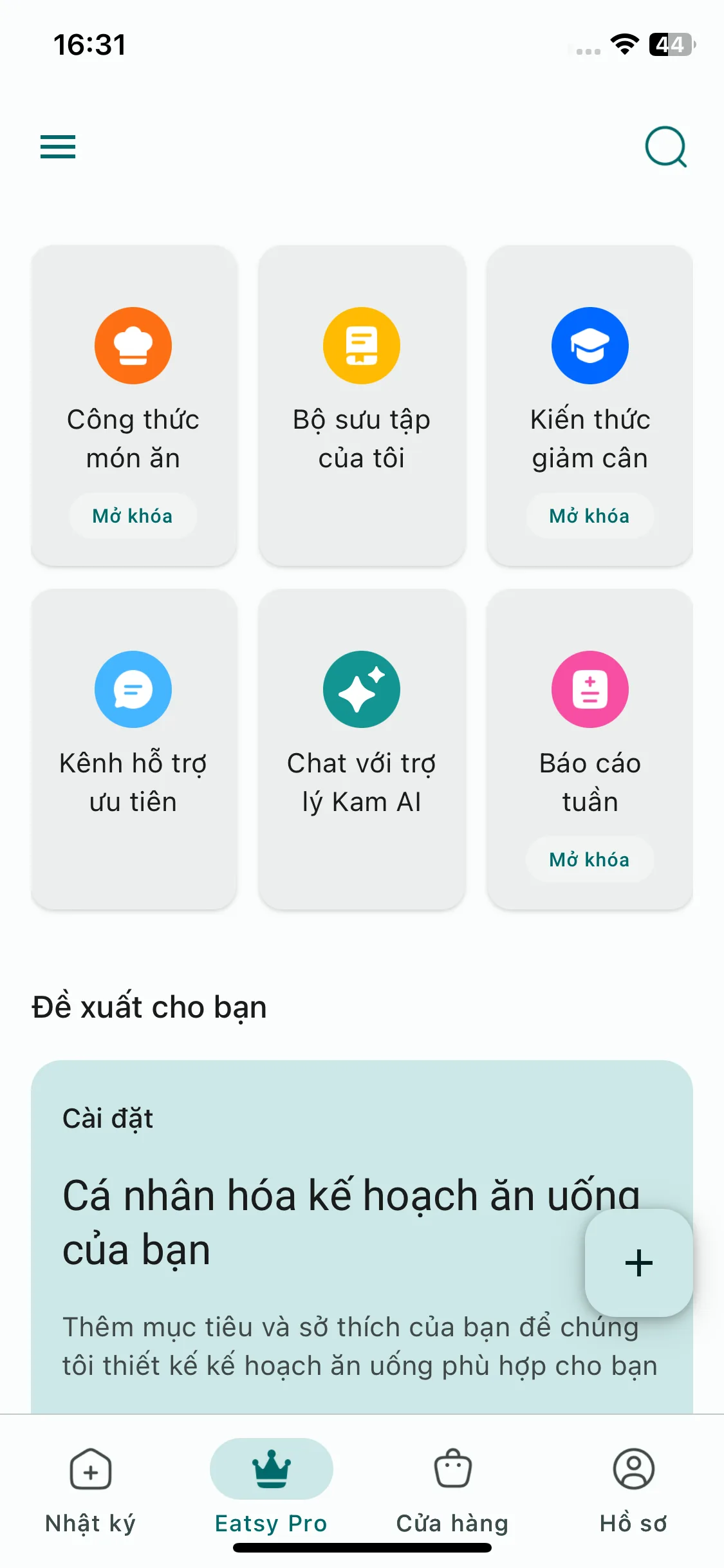 Test Image 2