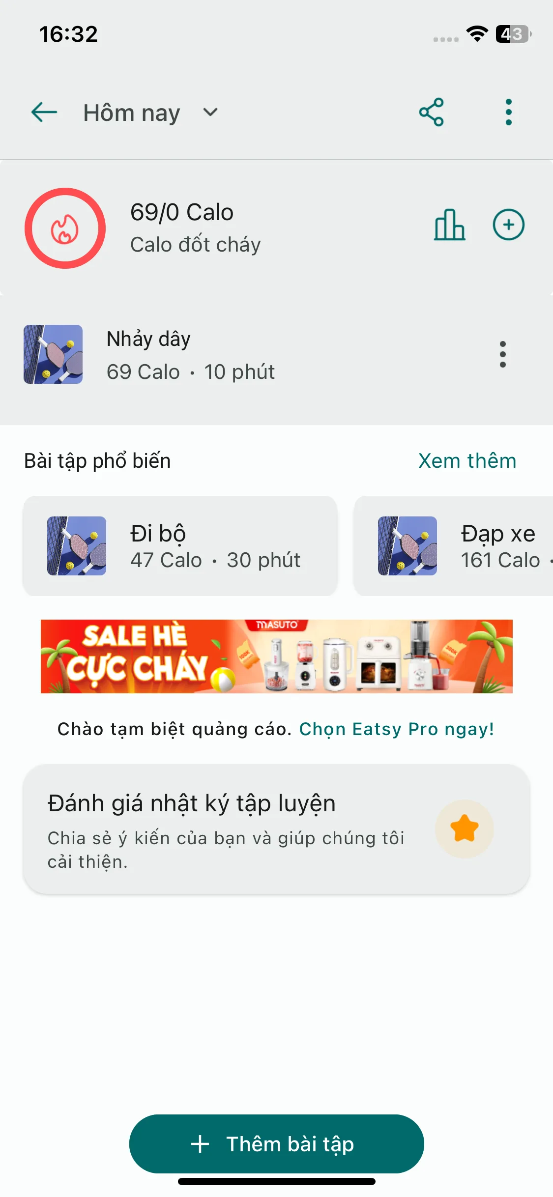 Test Image 9